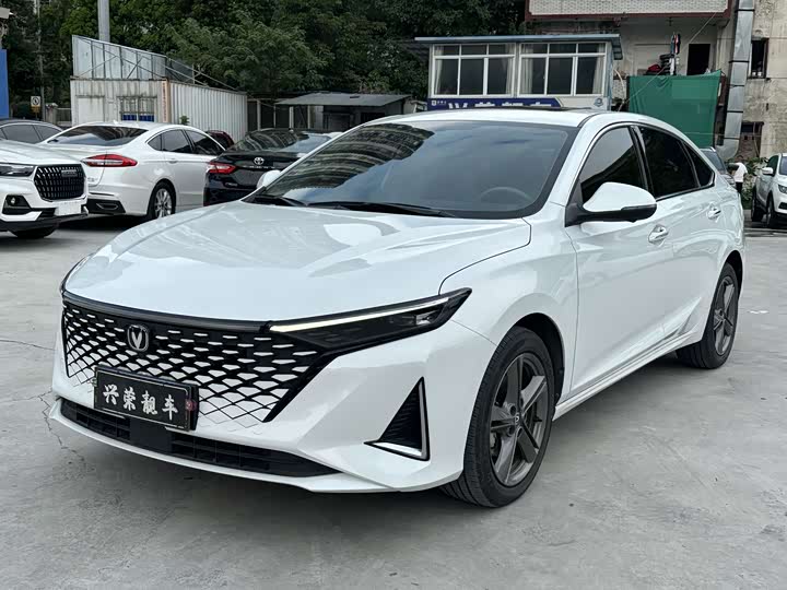 Changan Raeton Plus, 2023 — купить в Санкт-Петербурге под ключ