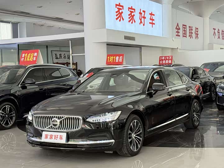 Volvo S90, 2024 — купить в Саранске под ключ