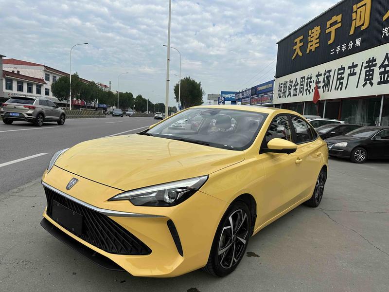 Roewe i5, 2024 — купить в Оренбурге под ключ