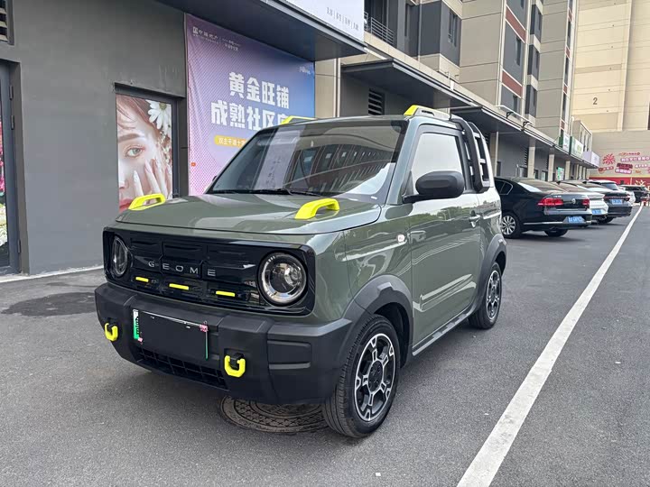 Geely Galaxy Panda Mini, 2026 — купить в Тольятти под ключ