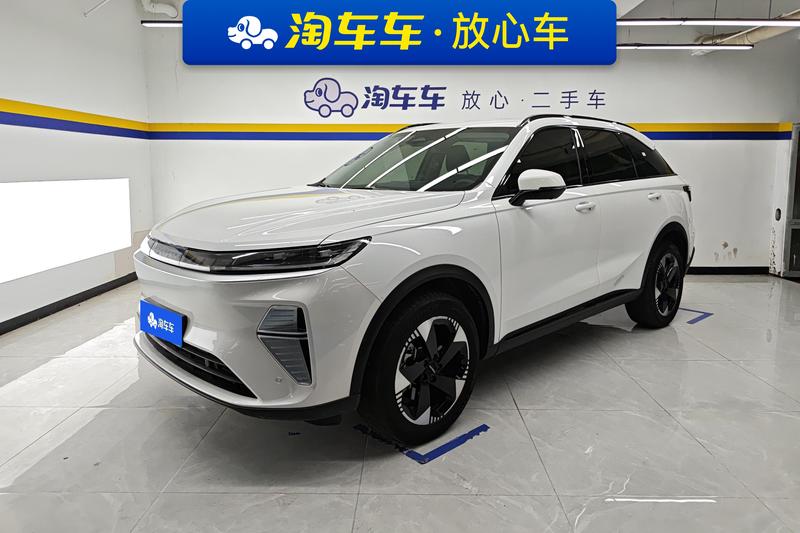 Haval Ruge Max, 2025 — купить в Самаре под ключ