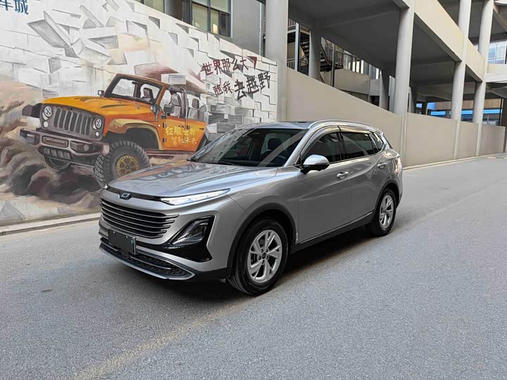 Bestune T90, 2023 — купить в Костроме под ключ