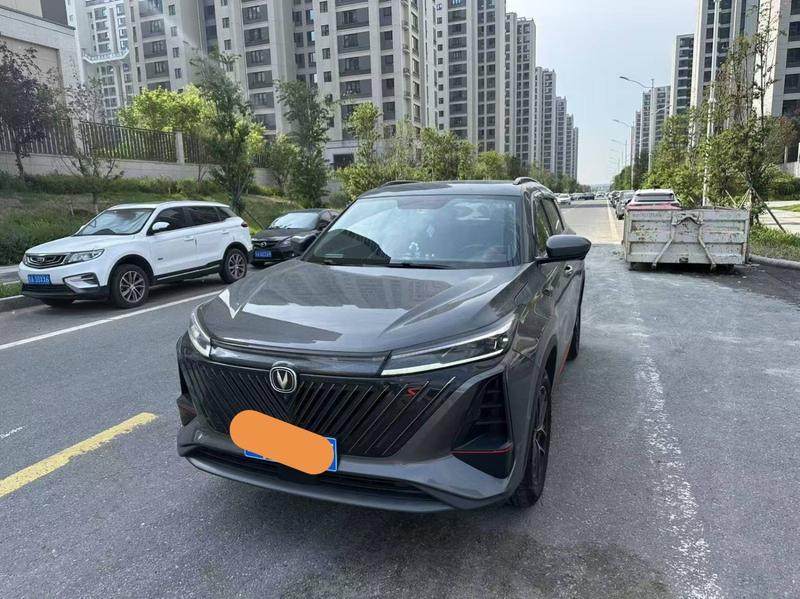 Changan CS75 Plus, 2022 — купить в Тольятти под ключ