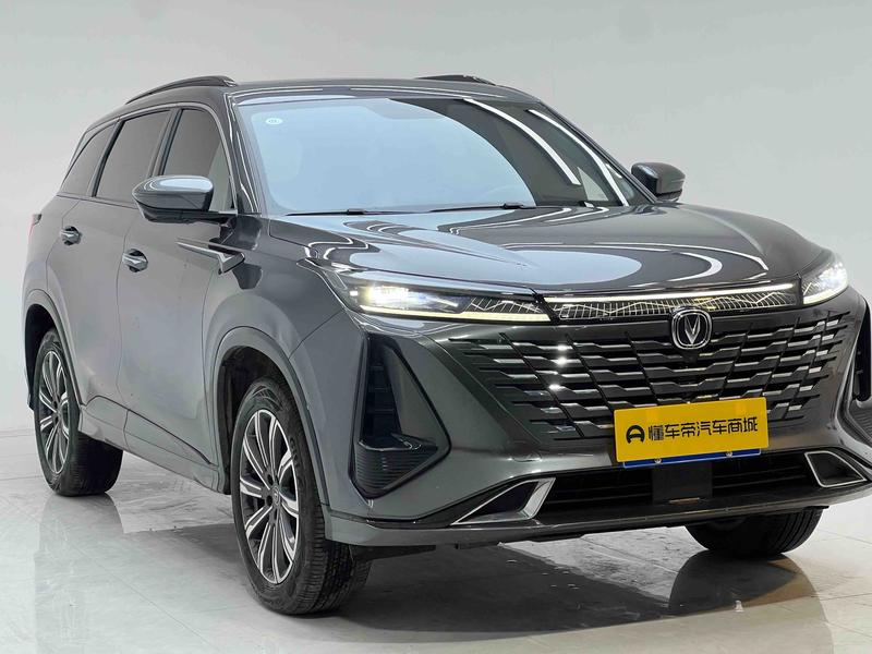 Changan CS75 Plus, 2024 — фото 3 из 12