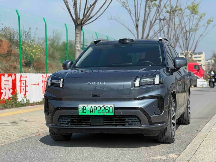 GAC Aion V, 2024 — купить в Орле под ключ