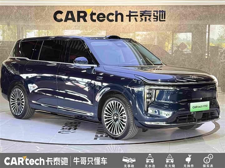 IM motors LS9, 2025 — фото 3 из 7