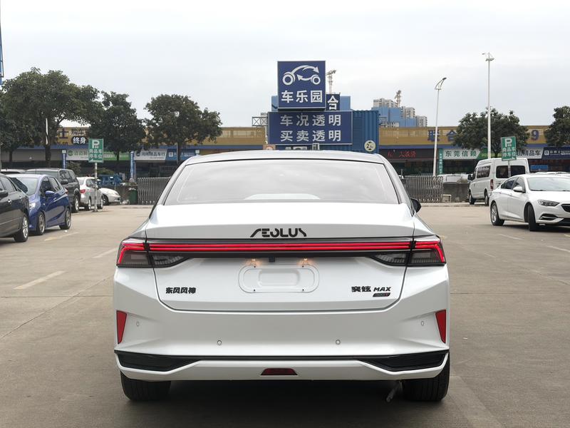 Dongfeng Aeolus Yixuan Max, 2022 — фото 6 из 12