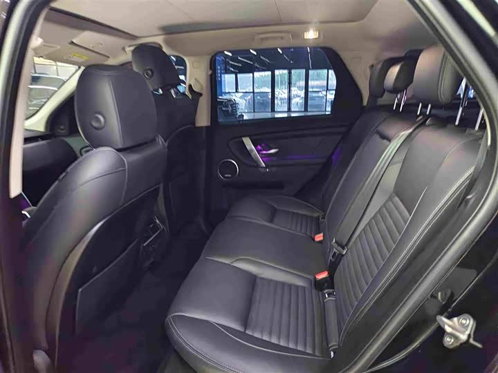 Land Rover Discovery Sport, 2024 — фото 9 из 9