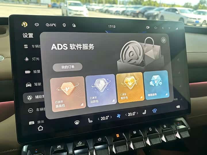 Dongfeng Mengshi M18-3, 2025 — фото 7 из 9
