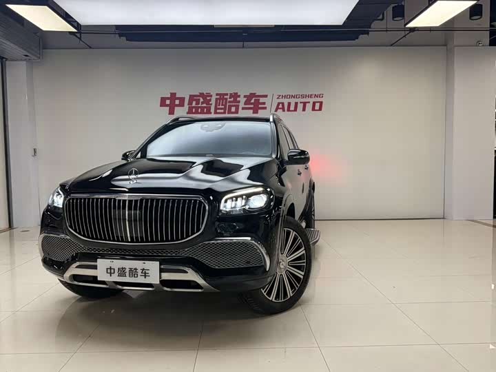 Mercedes-Benz Maybach GLS, 2023 — купить в Уфе под ключ