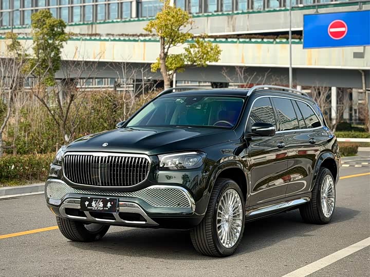 Mercedes-Benz GLS-Class, 2023 — купить в Твери под ключ
