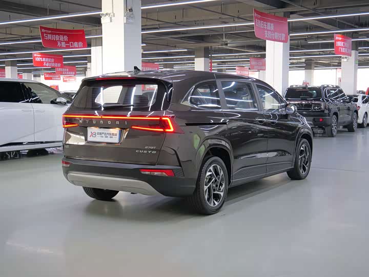 Hyundai Custo, 2024 — фото 7 из 9
