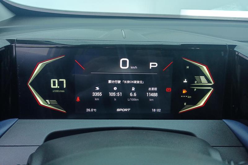 GAC Trumpchi GS3, 2024 — фото 10 из 12