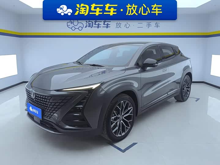 Changan UNI-T, 2022 — купить в Твери под ключ
