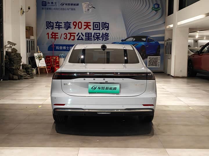 Geely Galaxy A7, 2025 — фото 8 из 9