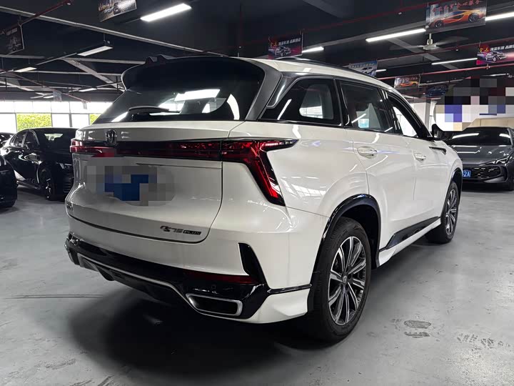 Changan CS75 Plus, 2024 — фото 9 из 9