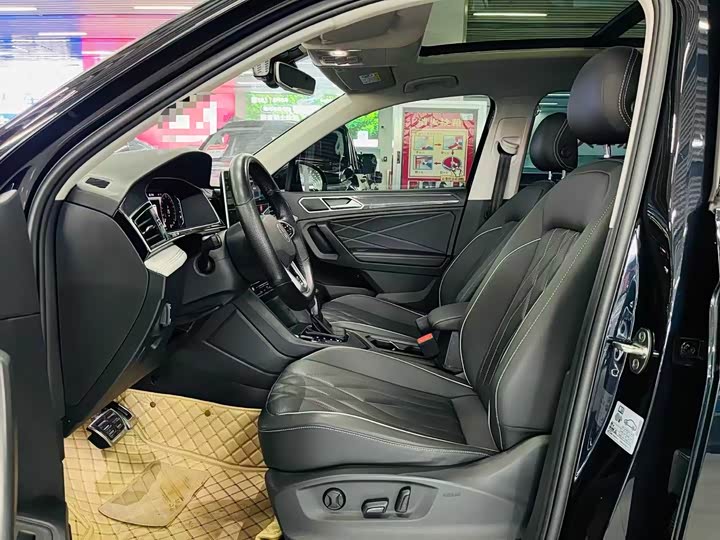 Volkswagen Tiguan L Pro, 2021 — фото 7 из 12