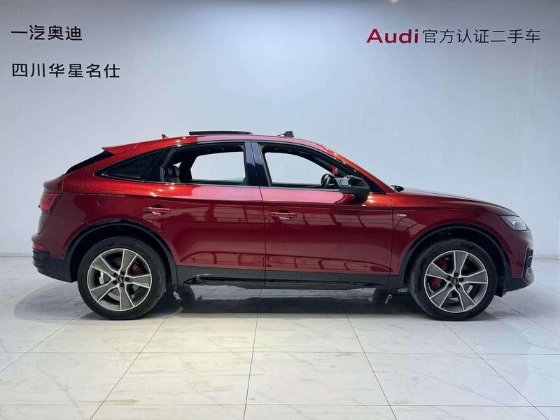 Audi Q5L Sportback, 2023 — фото 5 из 10