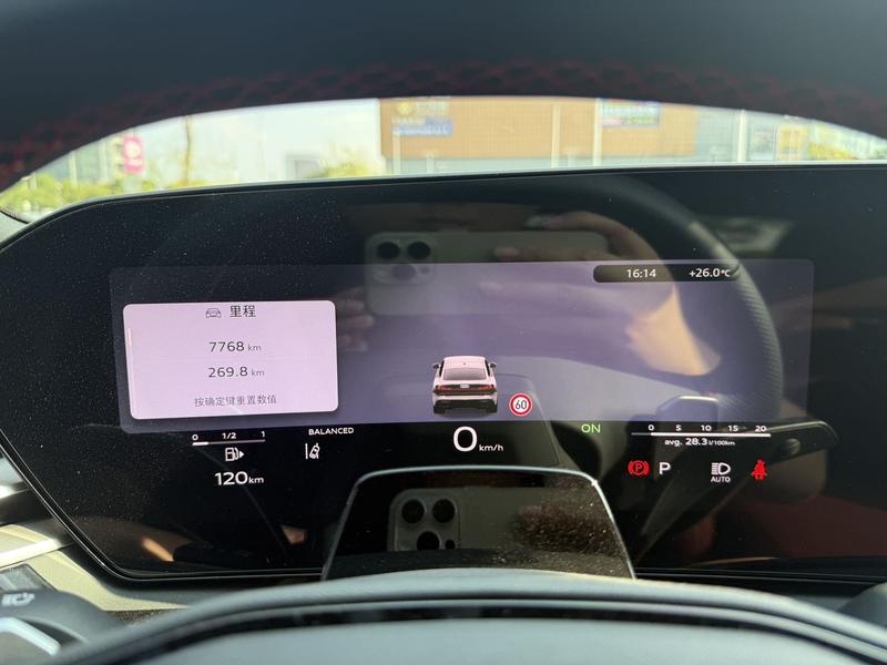 Audi A5L Sportback, 2025 — фото 9 из 12