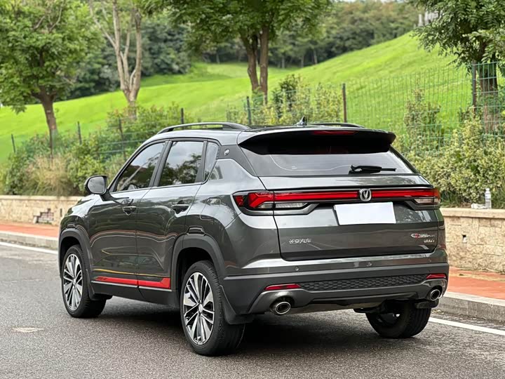 Changan CS35 Plus, 2022 — фото 5 из 9