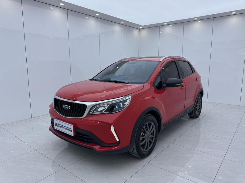 Geely Vision X3, 2021 — купить в Самаре под ключ