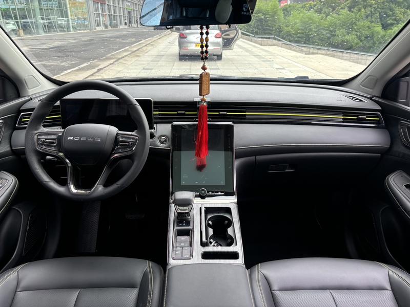 Roewe RX5 Hybrid, 2022 — фото 8 из 12
