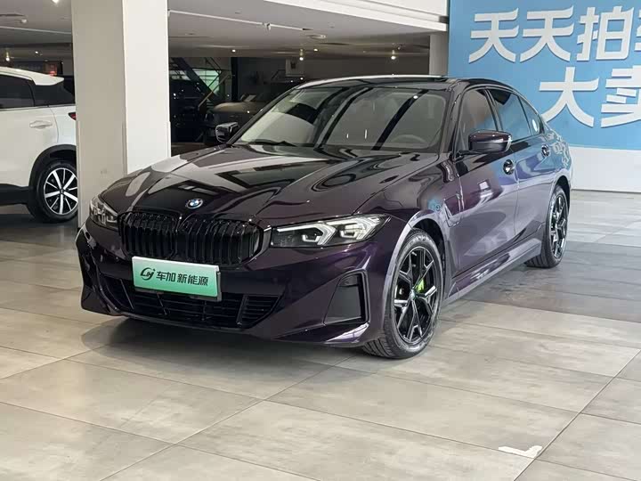 BMW i3, 2023 — купить в Самаре под ключ