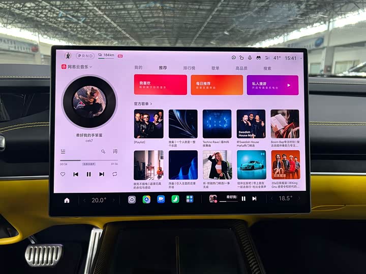 Xiaomi SU7 Ultra, 2025 — фото 7 из 9