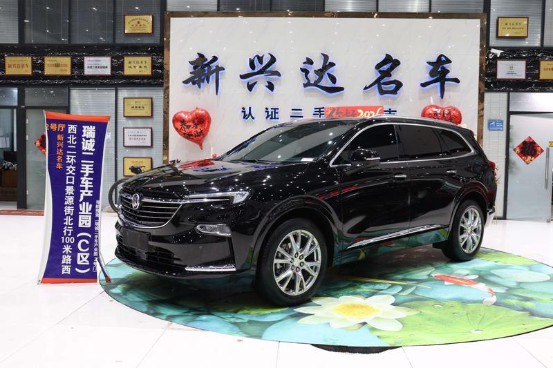 Buick Enclave, 2023 — купить в Ижевске под ключ