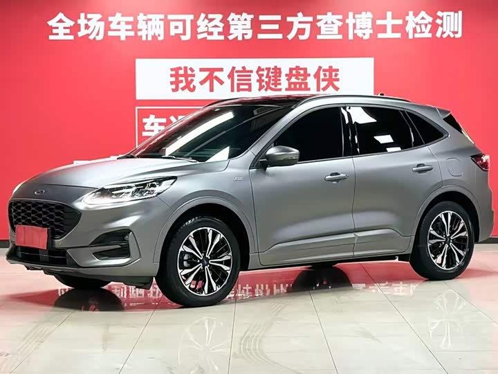Ford Escape, 2021 — купить в Ижевске под ключ