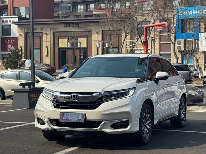 Honda Avancier, 2023 — купить в Тольятти под ключ