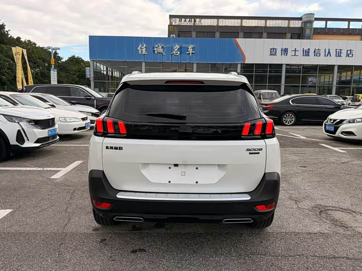 Peugeot 5008, 2023 — фото 5 из 9