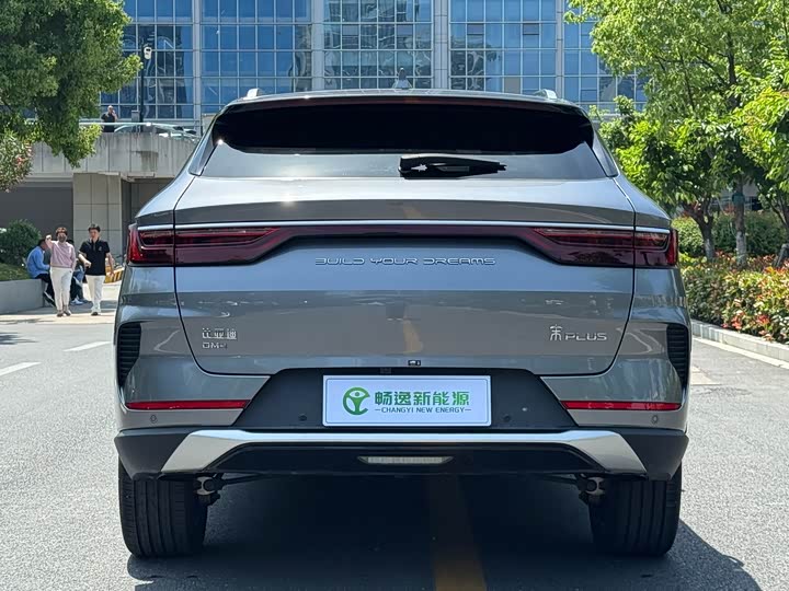 BYD Song Plus Hybrid/EV, 2023 — фото 5 из 9