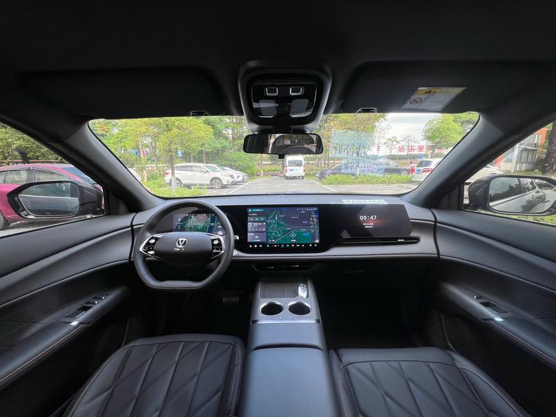 Changan CS75 Plus, 2024 — фото 9 из 12