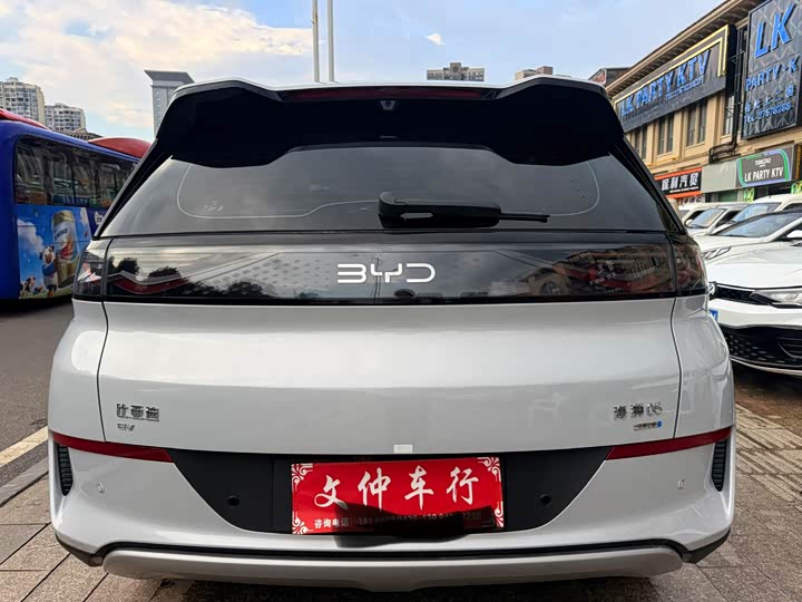 BYD Sea Lion 05 EV, 2025 — фото 5 из 9