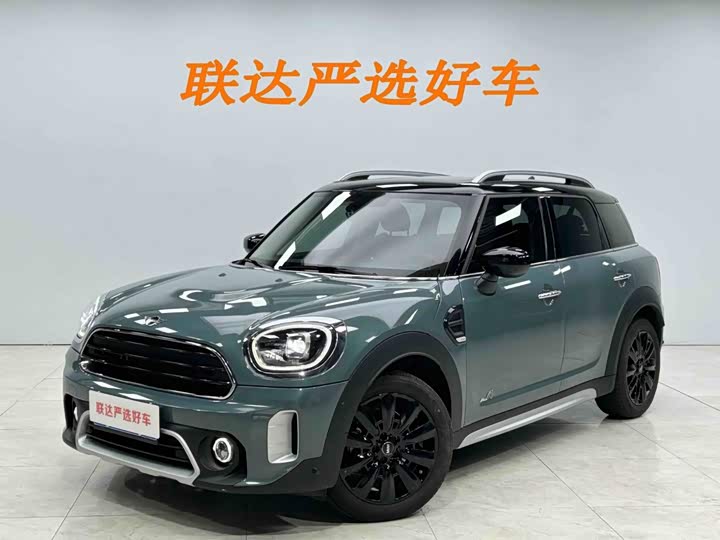 Mini Countryman, 2023 — купить в Ульяновске под ключ