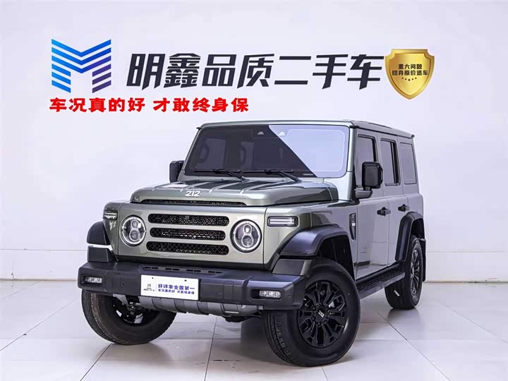 BAW 212 T01, 2025 — купить в Ижевске под ключ