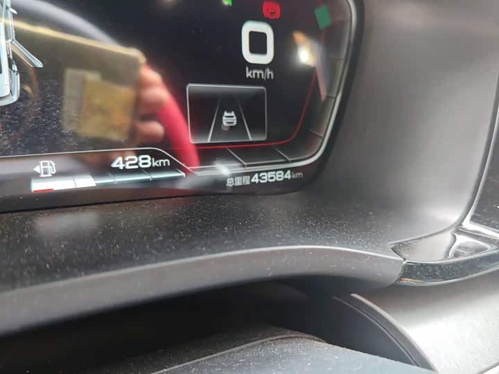 BYD Song Plus Hybrid/EV, 2022 — фото 8 из 9
