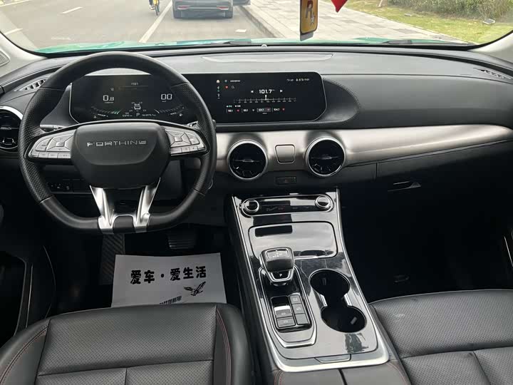 Dongfeng Forthing T5 EVO, 2021 — фото 6 из 9