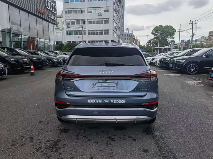 Audi Q4 e-tron, 2023 — фото 8 из 9