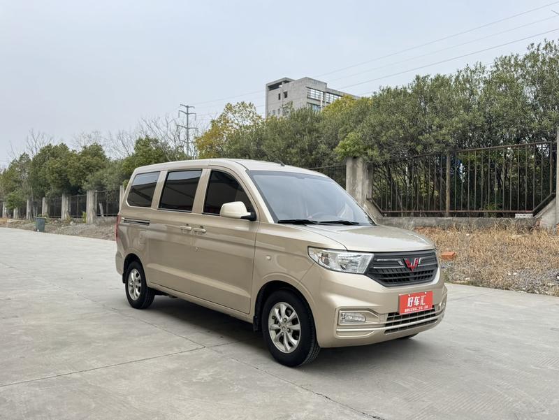 Wuling Hongguang V, 2022 — фото 3 из 12