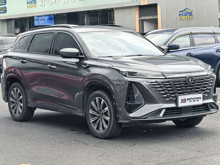 Changan CS75 Plus, 2023 — фото 4 из 9