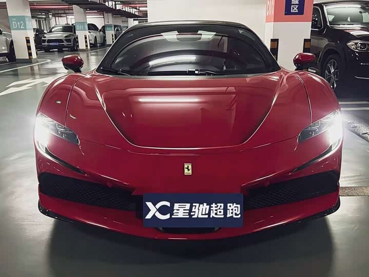 Ferrari SF90, 2022 — фото 2 из 7