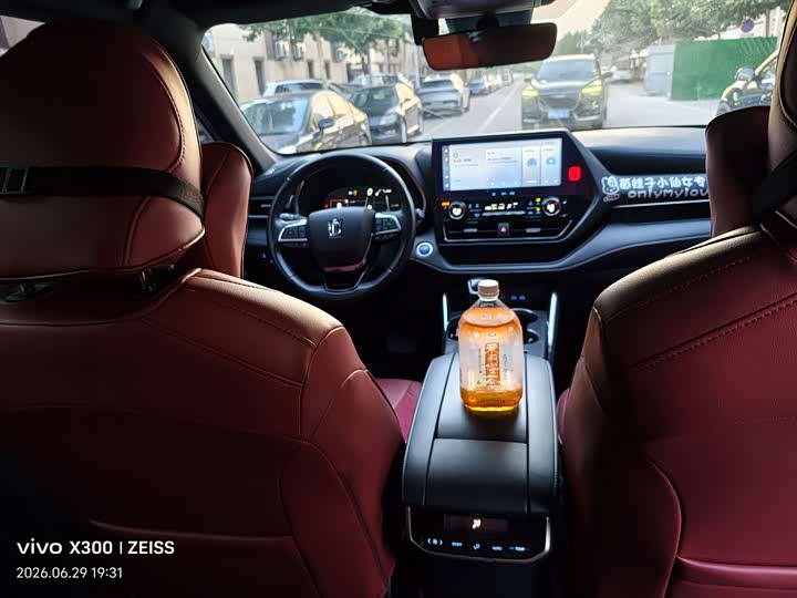Toyota Crown Kluger, 2022 — фото 9 из 9