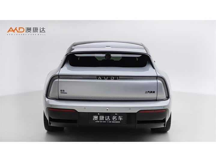 Audi × SAIC E5 Sportback, 2025 — фото 4 из 9