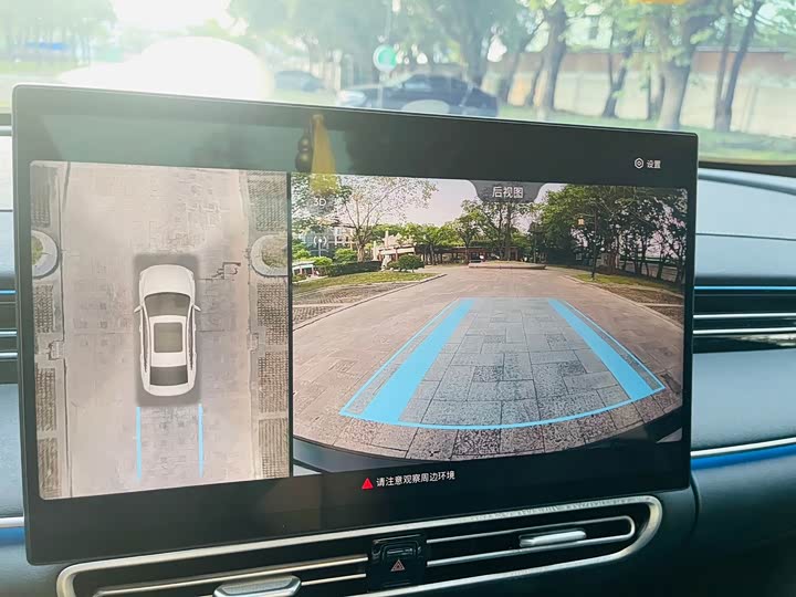 Chery Fulwin A8L, 2025 — фото 8 из 9