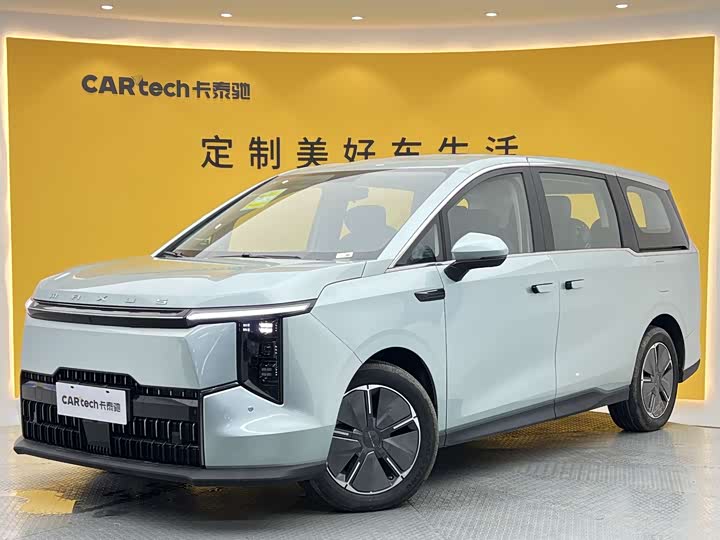 Maxus Mifa 7, 2024 — купить в Саратове под ключ