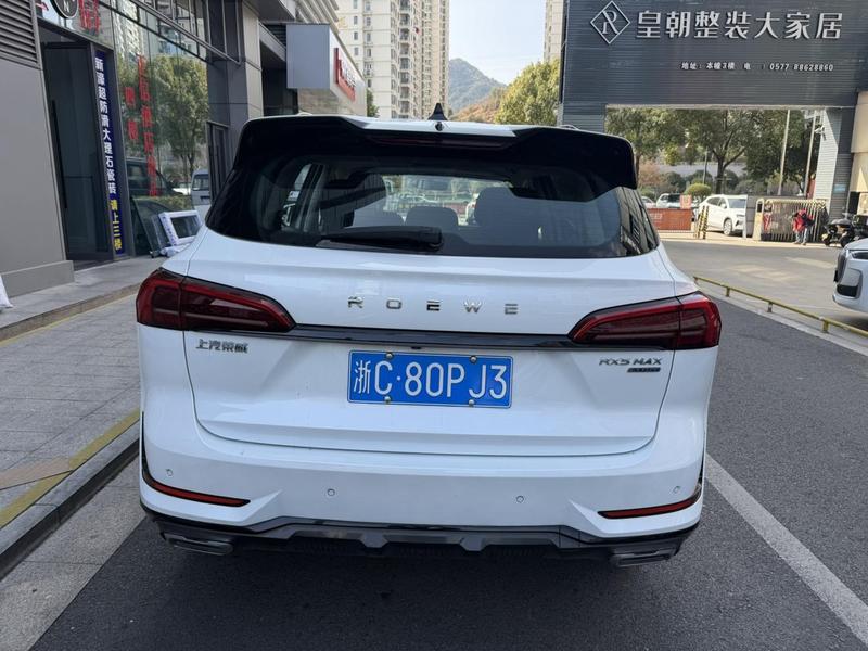 Roewe RX5 Max, 2023 — фото 5 из 10