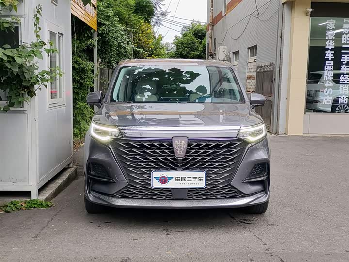 Roewe iMax 8, 2022 — фото 2 из 9