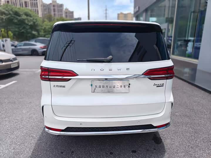 Roewe iMax 8, 2023 — фото 2 из 9